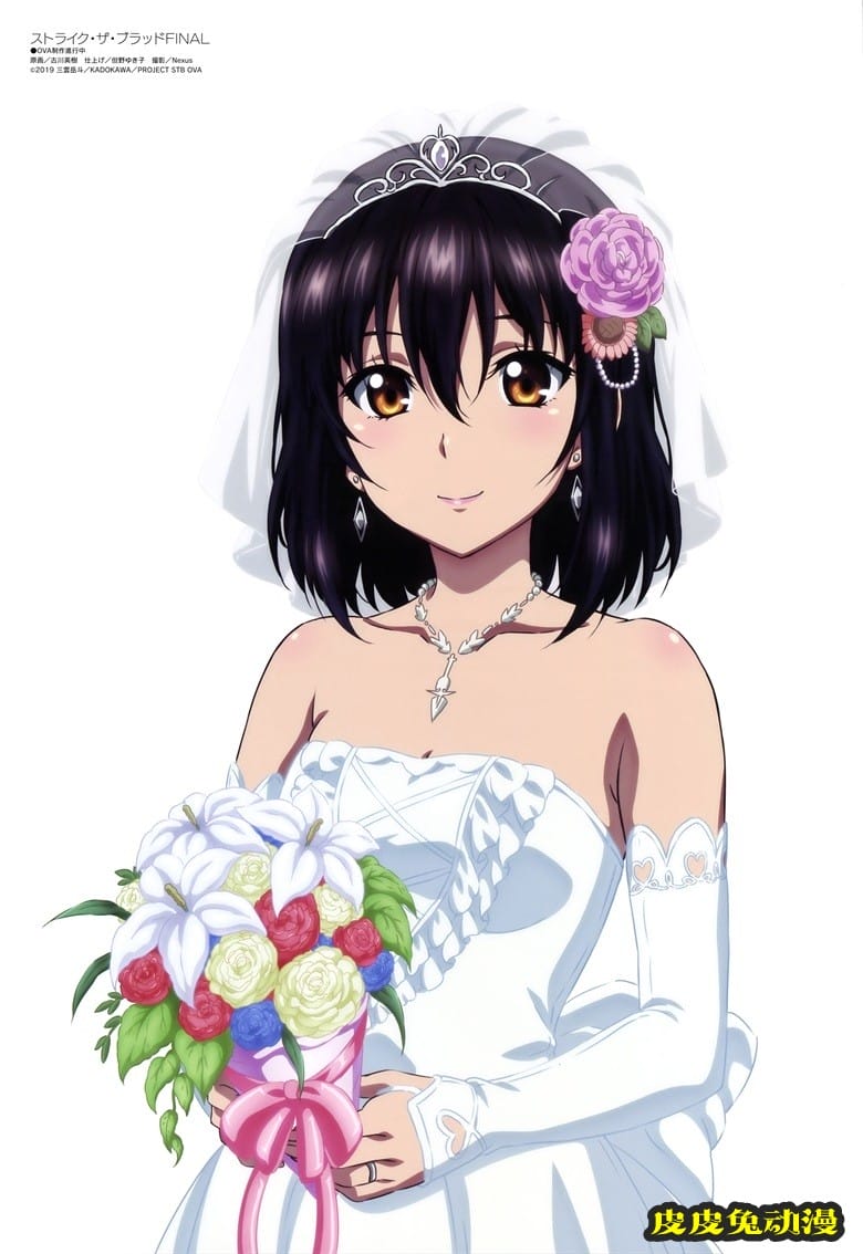 [megami] 2021年9月号图集 动画官方绘