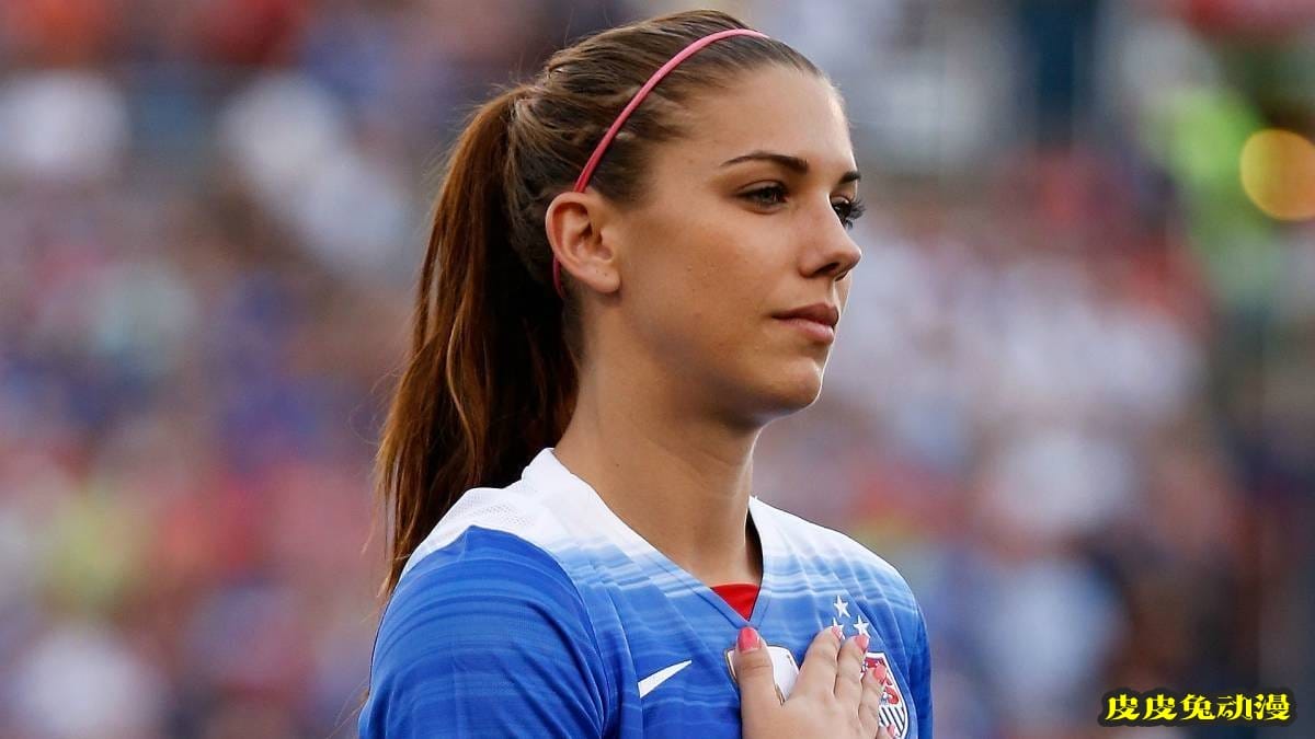 美艳杀手球色怡人 美国足球女神Alex Morgan
