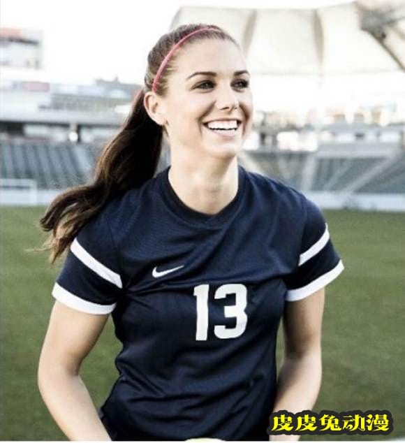 美艳杀手球色怡人 美国足球女神Alex Morgan