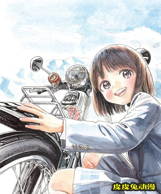 TV动画「本田小狼与我」Blu-ray BOX封面公开-皮皮兔动漫