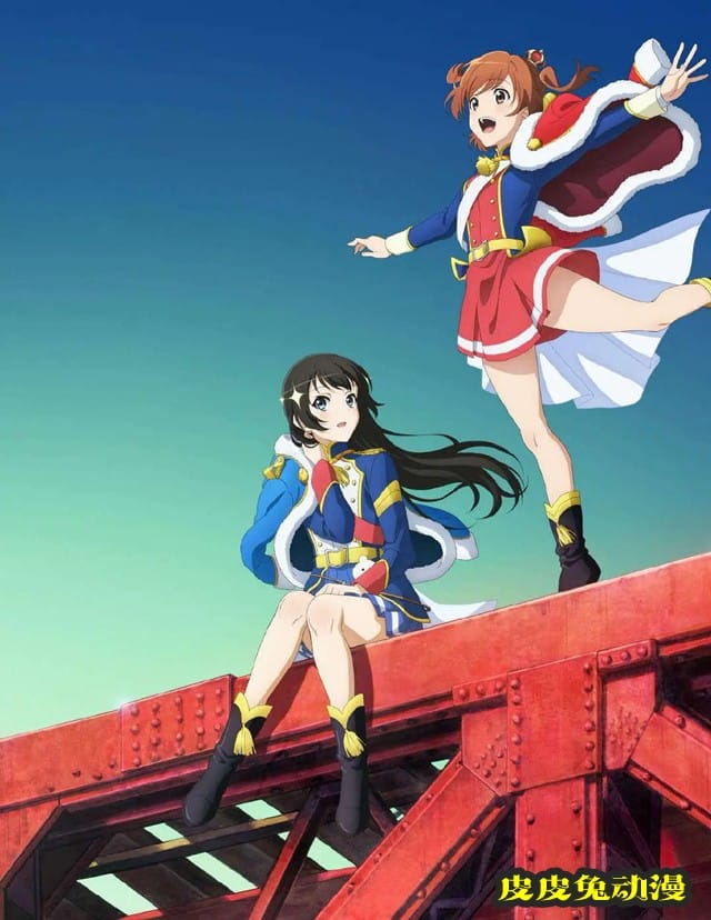 「少女☆歌剧」导演古川知宏公开了剧场版海报的废案