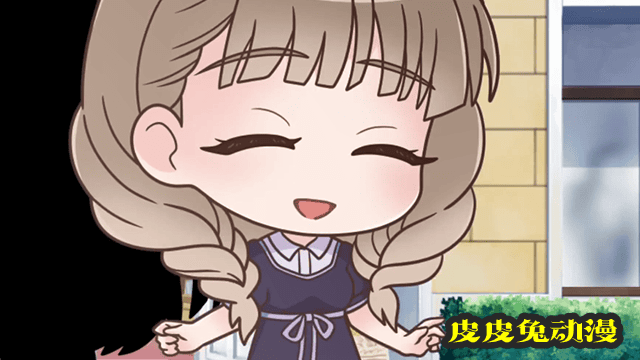 「蔚蓝反射/澪」第十六弹小剧场公开-皮皮兔动漫