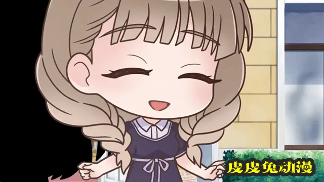 「蔚蓝反射/澪」第十六弹小剧场公开-皮皮兔动漫