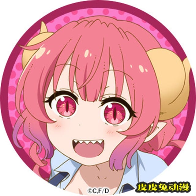 「小林家的龙女仆」官方纪念图标更新-皮皮兔动漫