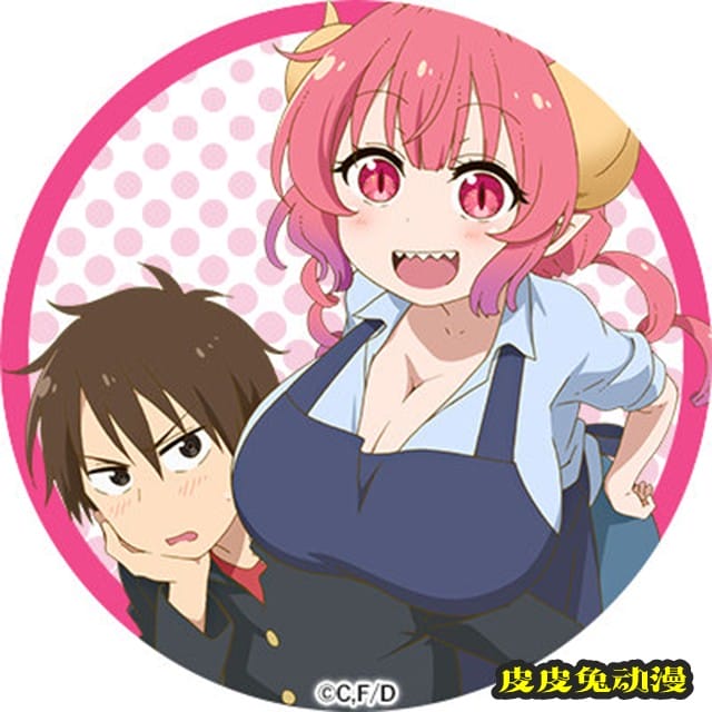 「小林家的龙女仆」官方纪念图标更新