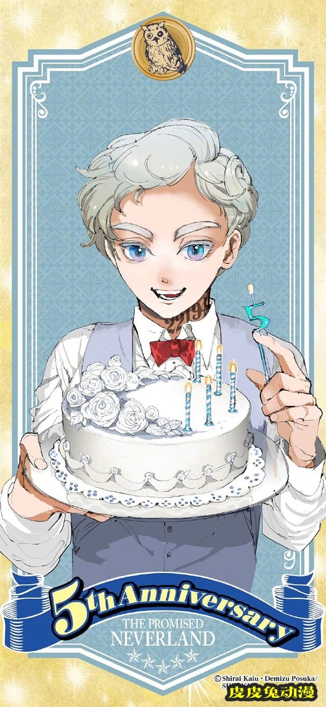 漫画「约定的梦幻岛」5周年纪念壁纸第四弹公开-皮皮兔动漫
