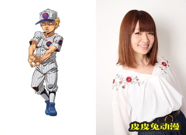 TV动画「JOJO的奇妙冒险 石之海」新视觉图&amp;人设图&amp;CAST公开