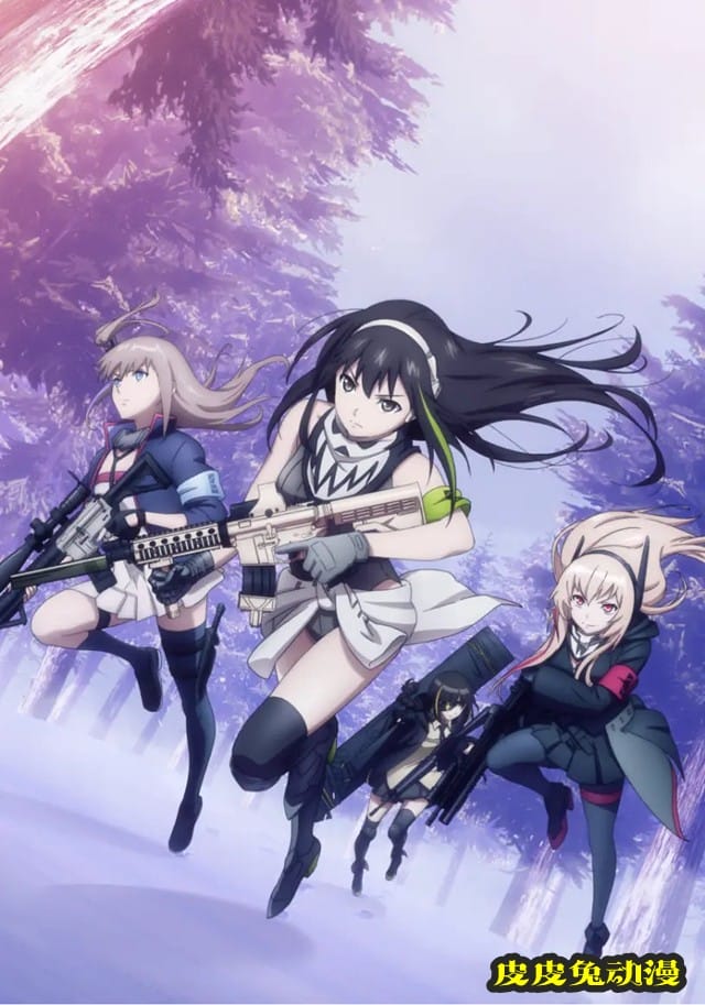 动画「少女前线」第1弹正式PV公开