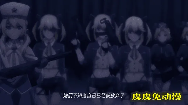 动画「少女前线」第1弹正式PV公开