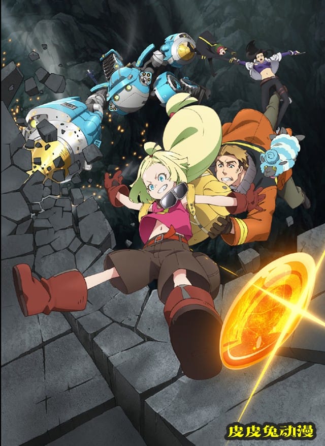 动画「SAKUGAN」公开主视觉图-皮皮兔动漫