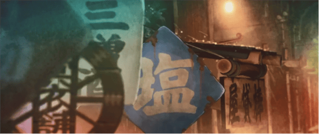 长篇原创剧场版动画「KURAYUKABA」公开序章先导PV