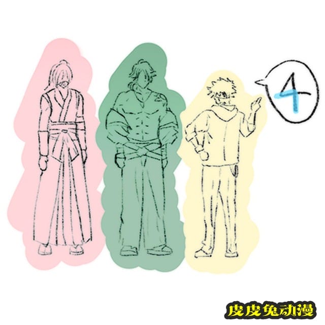 「无限滑板」监督最新绘制的“∞の日”数字pose合集公开