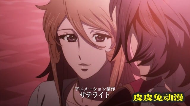 「宇宙战舰大和号2205 新的旅程 前章 -TAKE OFF-」正式预告公开