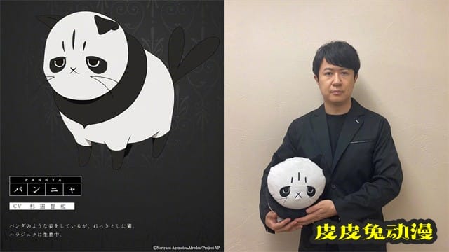 原创TV动画「Visual Prison」追加声优及歌曲情报公开-皮皮兔动漫