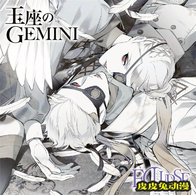 原创TV动画「Visual Prison」追加声优及歌曲情报公开