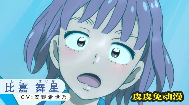 动画「DEJI MEETS GIRL」第二弹PV公开-皮皮兔动漫