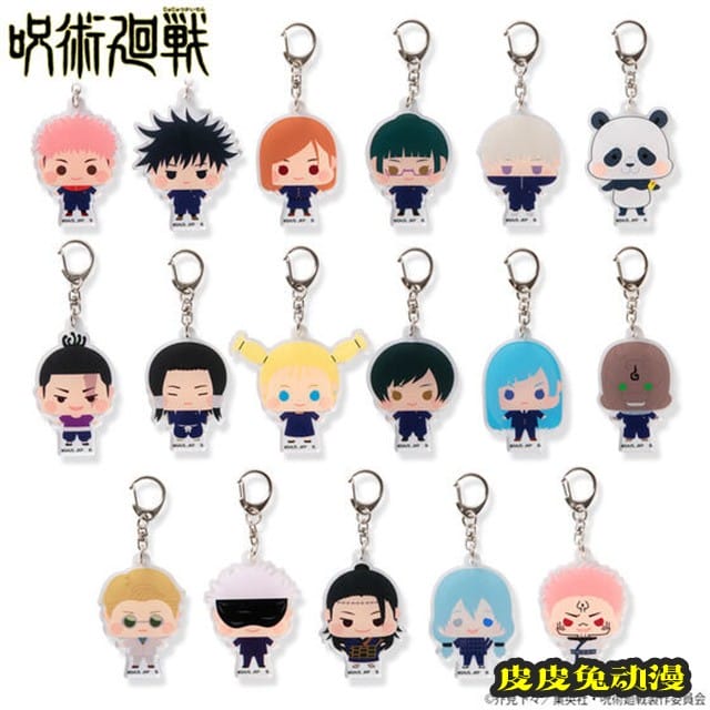 「咒术回战」公开最新亚克力挂件周边