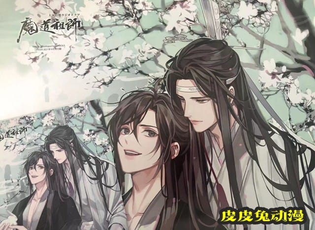 「魔道祖师」日语版广播剧插画公开-皮皮兔动漫