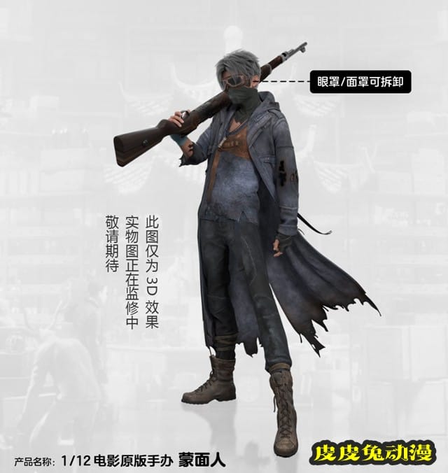 多款「白蛇2」手办众筹开启 效果图放出