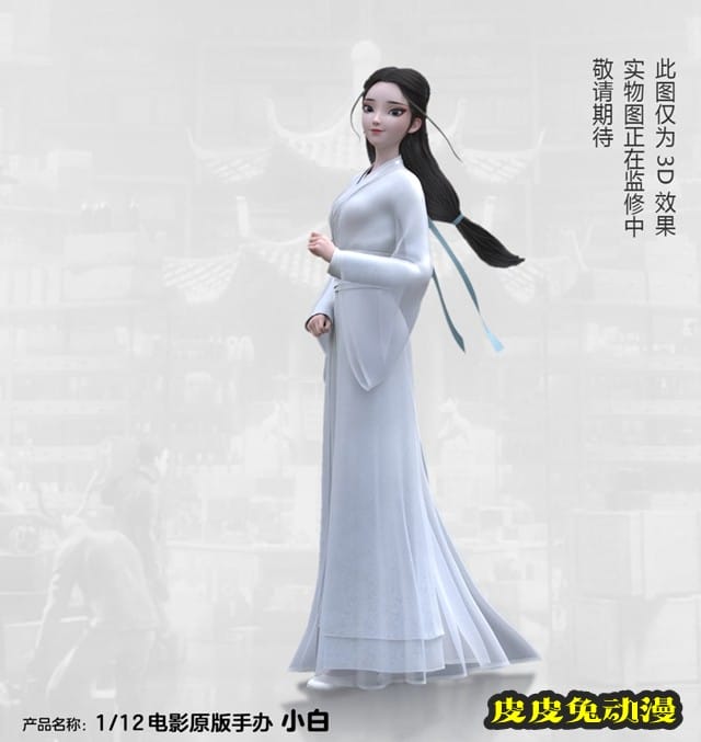 多款「白蛇2」手办众筹开启 效果图放出