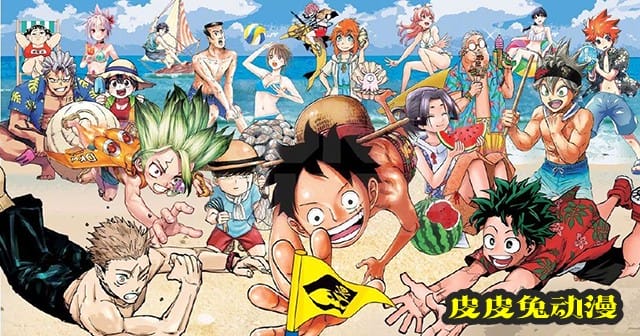 「周刊少年JUMP」36&middot;37合刊号彩图公开-皮皮兔动漫