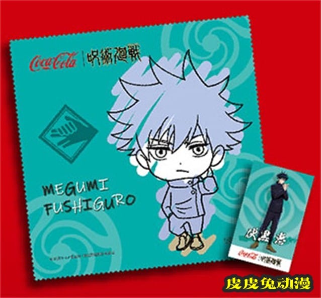 「咒术回战」x「Coca-Cola」公开联动新周边