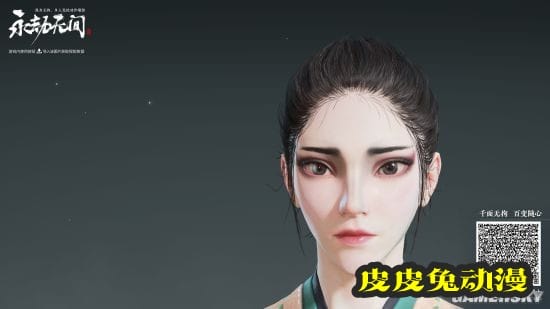 《永劫无间》胡桃白蛇捏脸数据分享-皮皮兔动漫