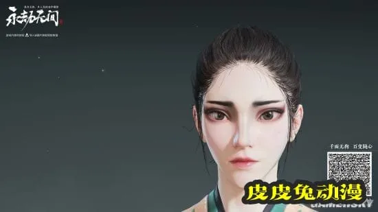 《永劫无间》胡桃白蛇捏脸数据分享-皮皮兔动漫