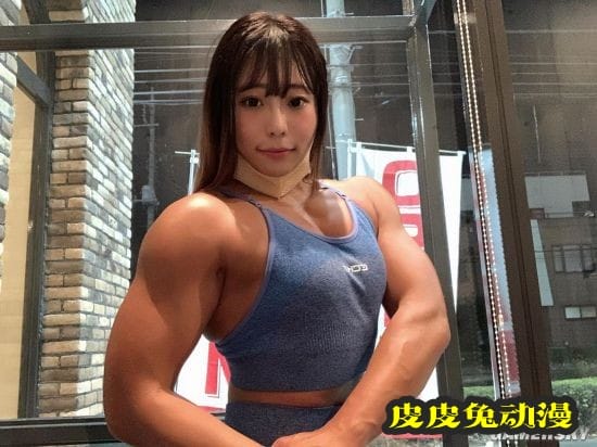 萌妹颜值+坚实肌肉 日本27岁健身美女走红