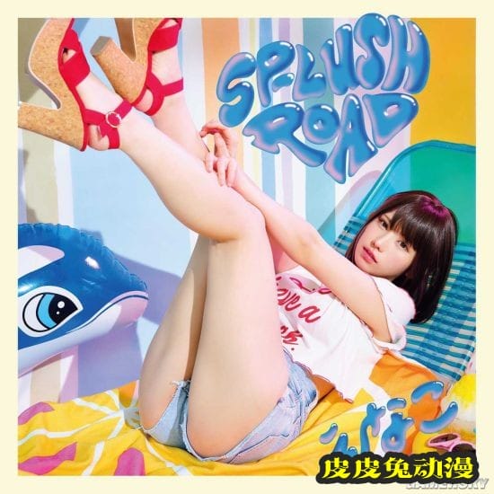 Enako再拍全新写真集 脱下COSPALY服装走向写真界