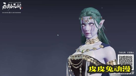 《永劫无间》迦南泰兰德捏脸数据分享-皮皮兔动漫