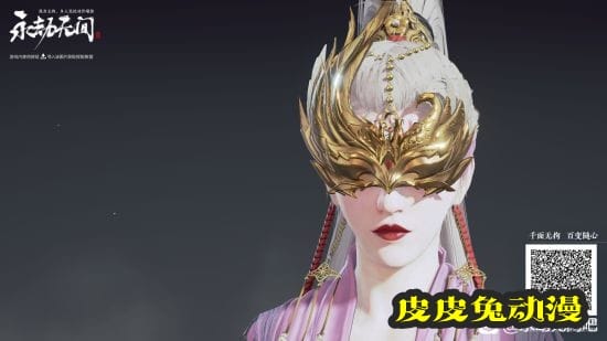 《永劫无间》宁红夜红唇剑客捏脸数据分享-皮皮兔动漫