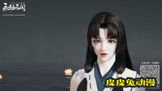 《永劫无间》胡桃娃娃脸捏脸数据分享-皮皮兔动漫