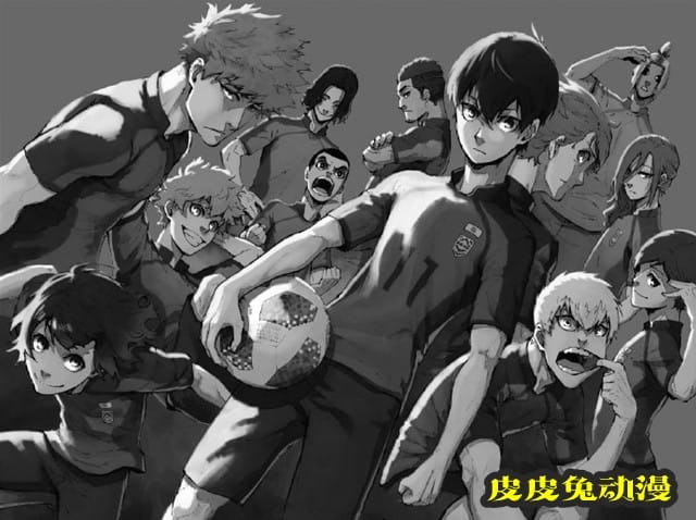 漫画「蓝色监狱」公开动画化决定