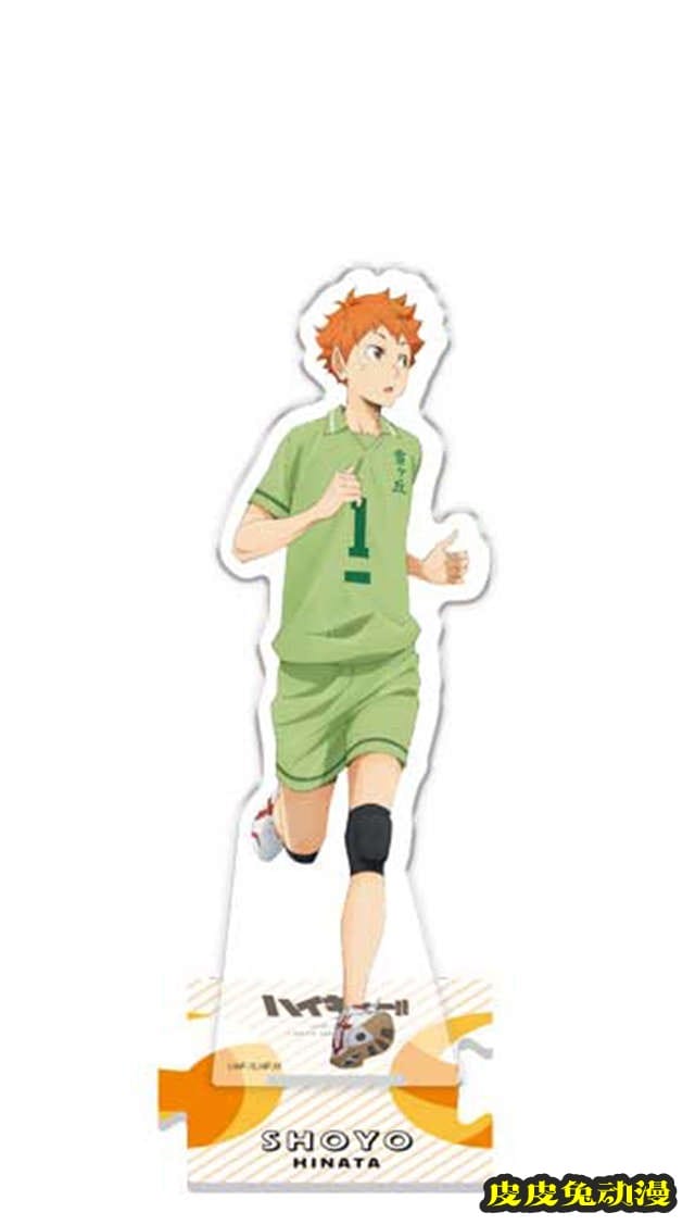 「排球少年」公开全新「回忆」主题周边