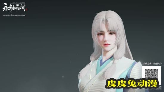 《永劫无间》胡桃神社巫女捏脸数据分享-皮皮兔动漫