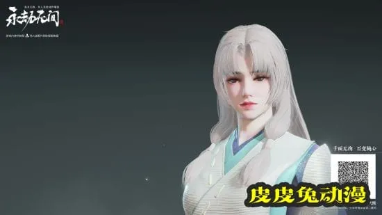 《永劫无间》胡桃神社巫女捏脸数据分享-皮皮兔动漫