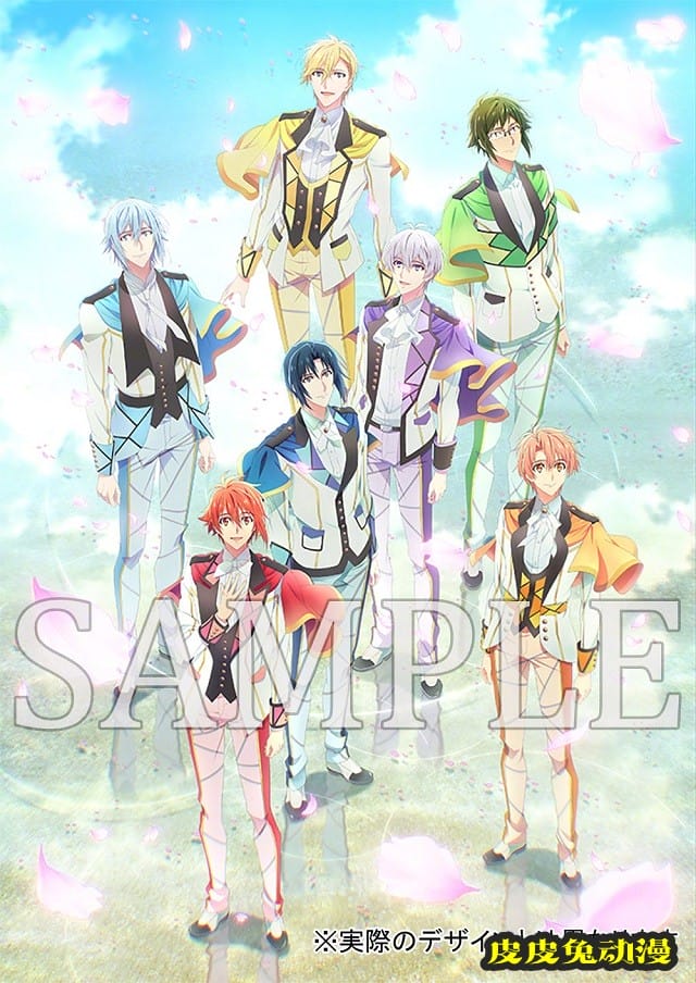 「IDOLiSH7」第3季最新BD特典图公开