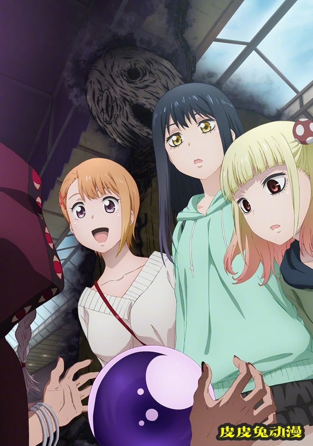 TV动画「看得见的女孩」第3弹视觉图公开