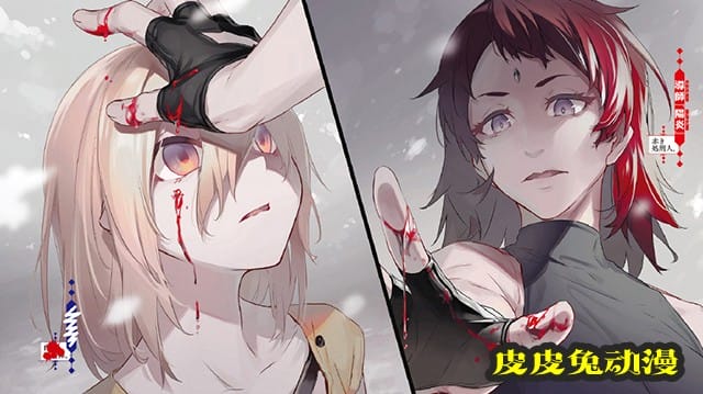 轻小说「处刑少女的生存之道」第6卷封面＆插图公开