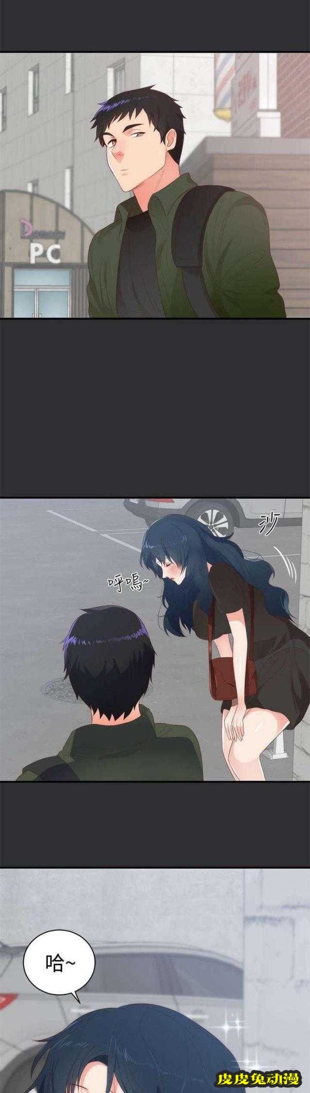 狩猎之路 第2话-皮皮兔动漫