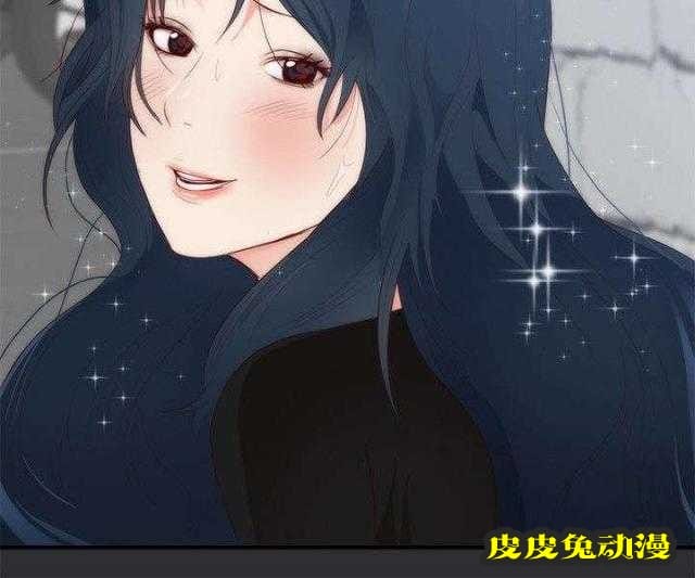 狩猎之路 第2话