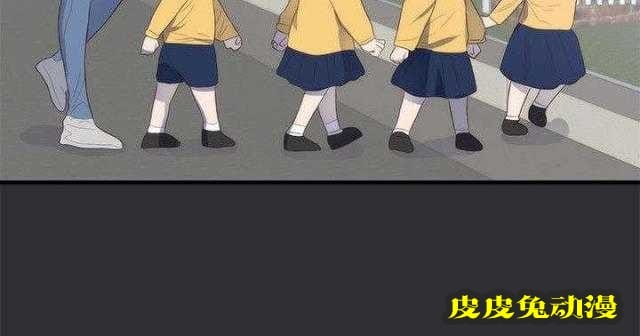 狩猎之路 第2话