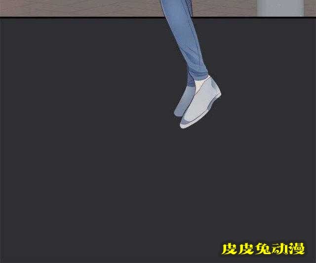 狩猎之路 第2话