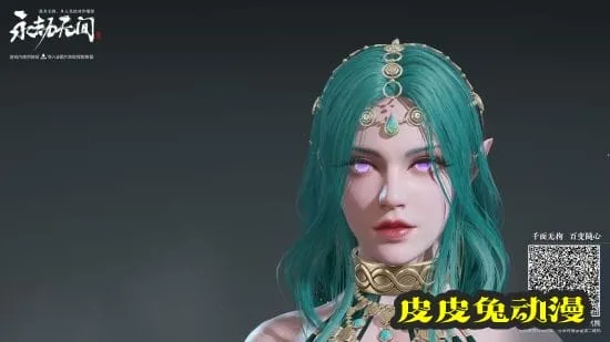 《永劫无间》迦南幽兰捏脸数据分享-皮皮兔动漫