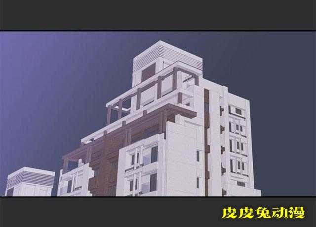 狩猎之路 第19话