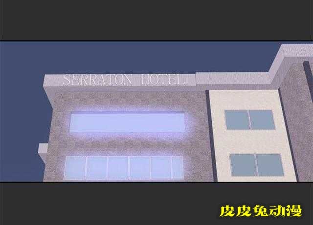 狩猎之路 第15话