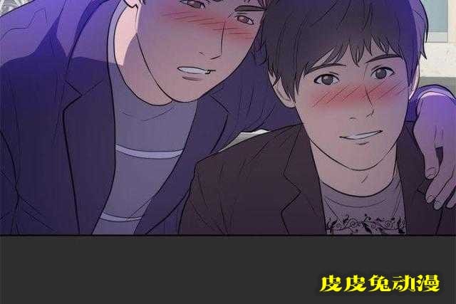 狩猎之路 第12话