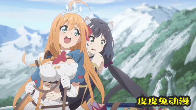 动画「公主连结！ReDive」第二季PV1公开