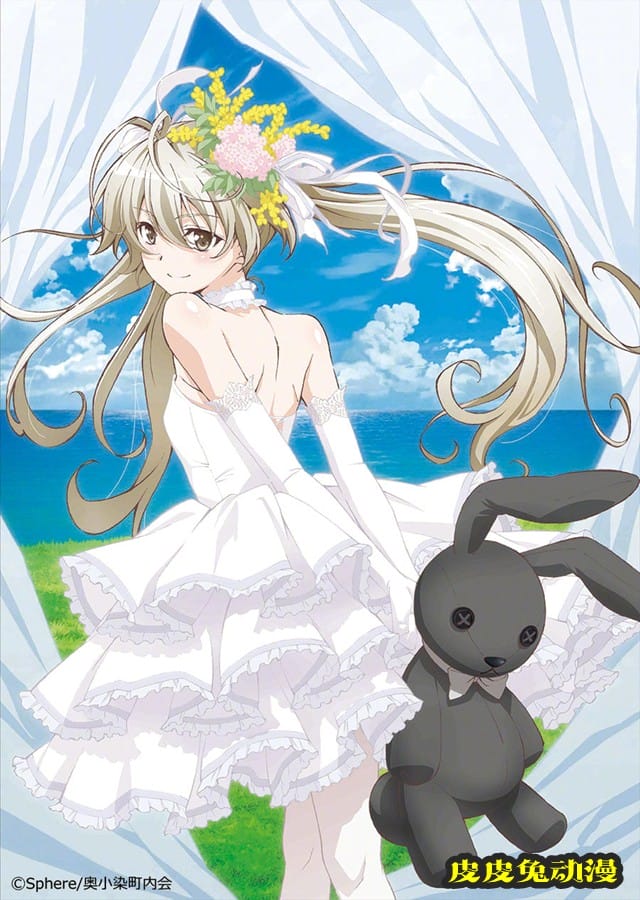 「缘之空」人设画师公开春日野穹插图-皮皮兔动漫